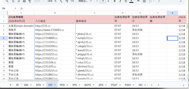 请输入图片描述